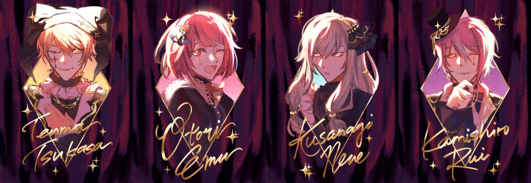 5''x7'' prints || project sekai