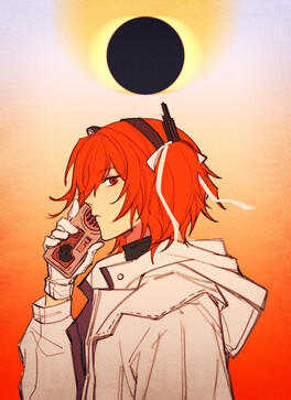 8''x11'' print || iyowa